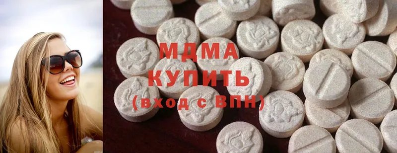 MDMA Molly  KRAKEN рабочий сайт  Рассказово 